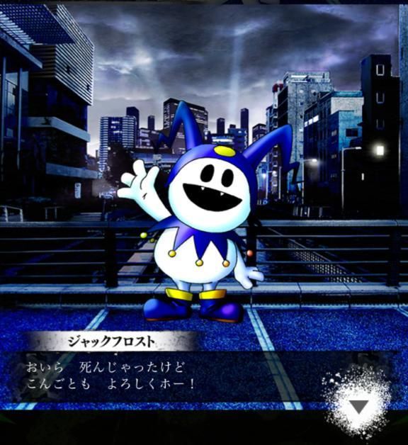 今年もお世話になりました。