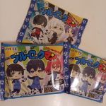 退勤！
