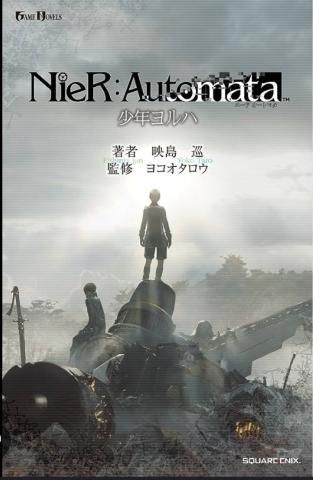 先程遊んでくれた仲良しさんへ!