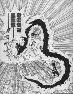 電子書籍じゃな…