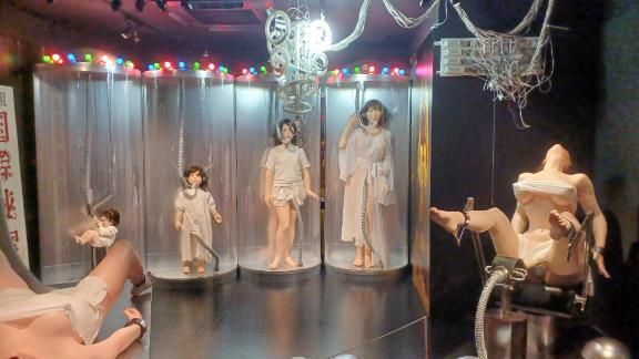 それでも生きている。