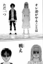 ことり