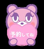 出勤しました♡♡