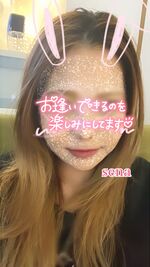 21時頃のお兄様…