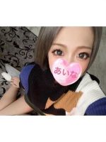 体験入店あいな