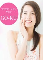 ◇全て綺麗な日…