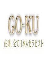 ◇全て綺麗な日…