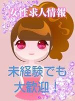 NEW!!I[vVXňꏏɓ܂񂩁