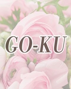 ♥お淑やかな魅力の誰もが大好き癒し系新人(*´∀｀*)♥　