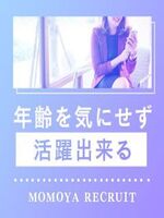 NEW!!I[vVXňꏏɓ܂񂩁