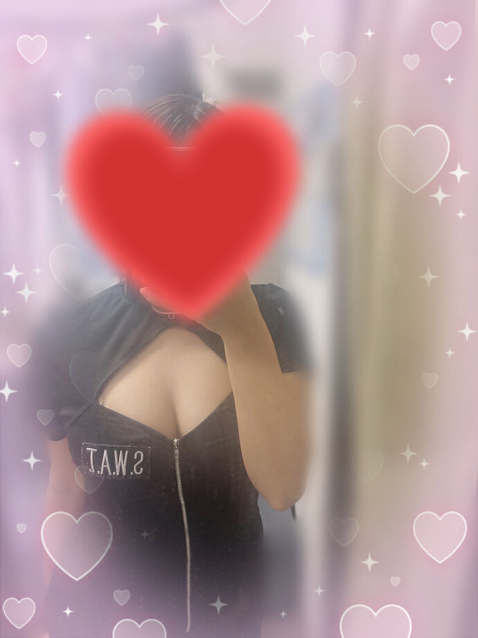 おれい♡