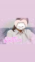 こんばんは♡