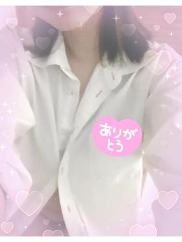 ありがとうございました