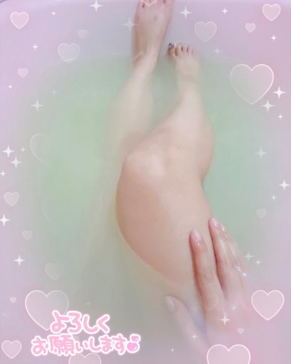 出勤してます♡