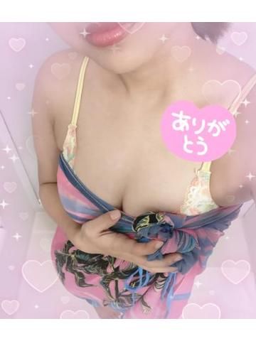 ありがとうございました♡