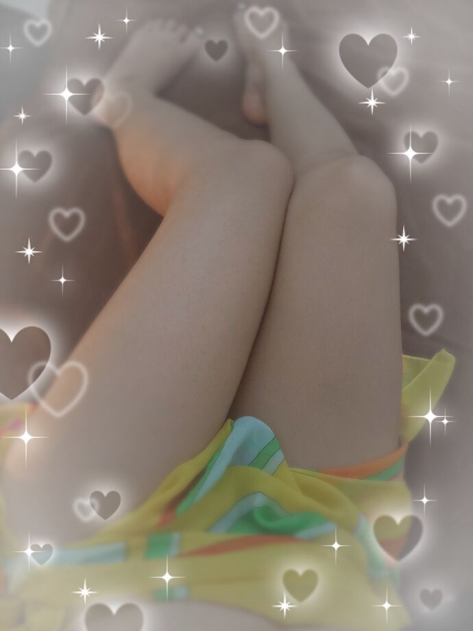 お誘いありがと♡