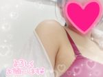 体験入店くらん
