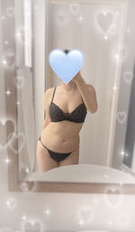 ありがと♡