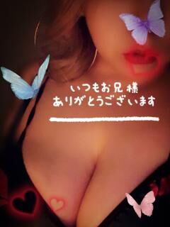 激アツエステティシャン出勤中