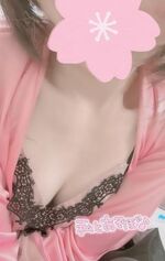 県内最安値、洗体40分¥6,000 10時〜14時迄洗体全コース¥3000引