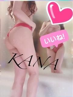 ★ご予約の際に【タイムサービス割り】を見たで 18時まで洗体60分¥8,000で