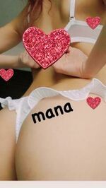 洗体全コース￥3000引にてご案内