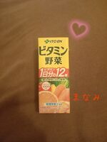 まなみ