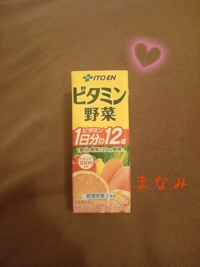 週末だぞ~