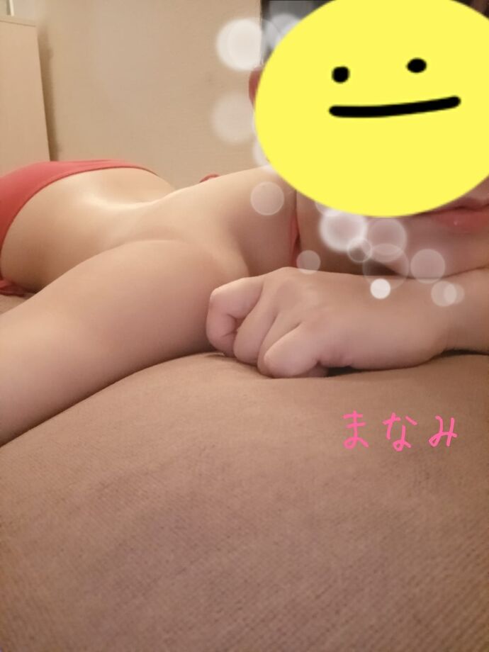 教えてね