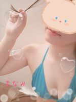 まなみ