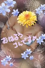 巨乳の美人でテ…