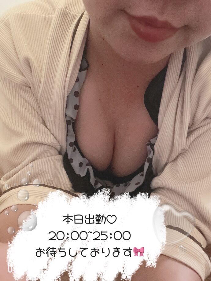 本日出勤♡
