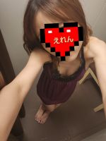 ありがとうござ…