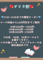 芄{?R[X3,000~{?