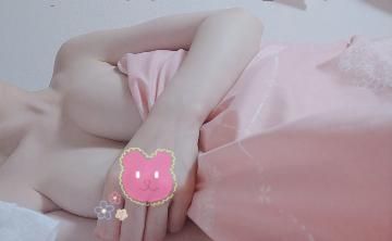 お誘いお待ちしております*