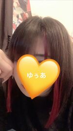 𝒈𝒐𝒐𝒅𝒏𝒊𝒈𝒉𝒕🌙*ﾟ