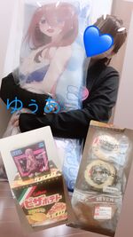 ♡o｡+..:*♡o｡+..…