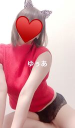 えっちぃマッサ…