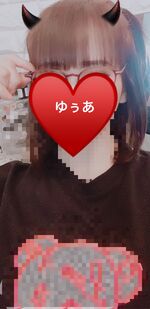 ご予約ありがと…