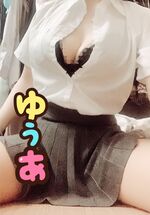 こんばんはです😊