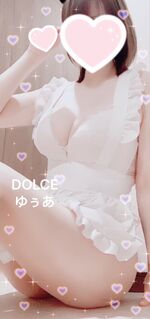 こんばんは‪⸜‪‪…