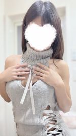はいたーい！