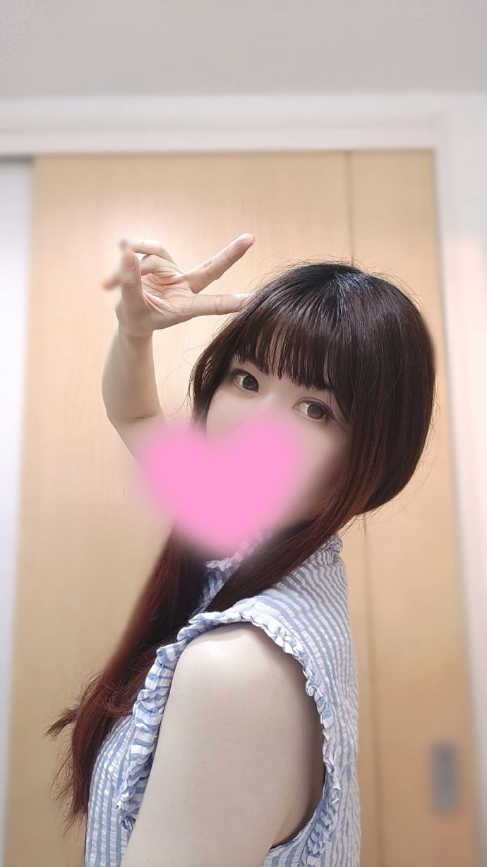 今日もお疲れさま!