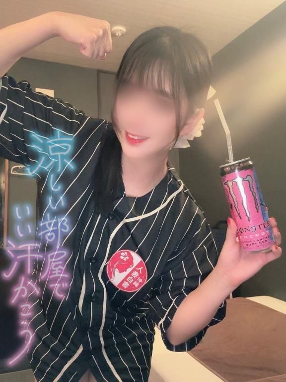 心に満塁ホームラン❤️