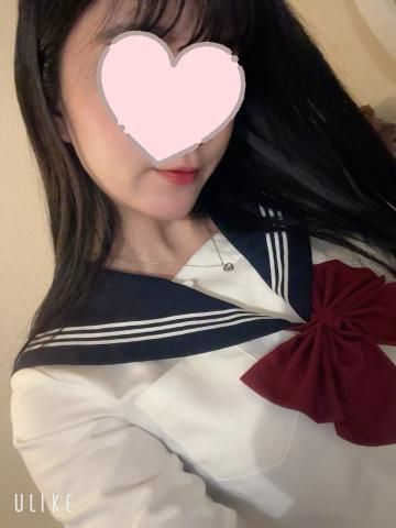愛情マシマシ