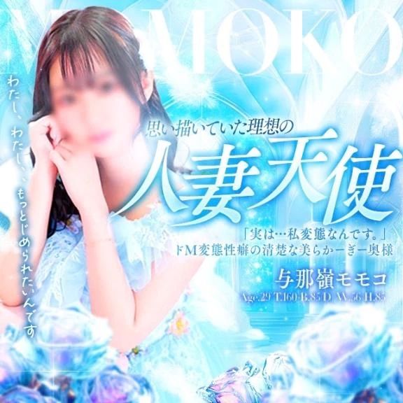 9/29お礼