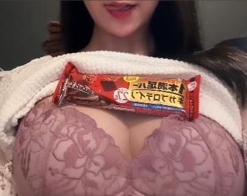ゑロマスター