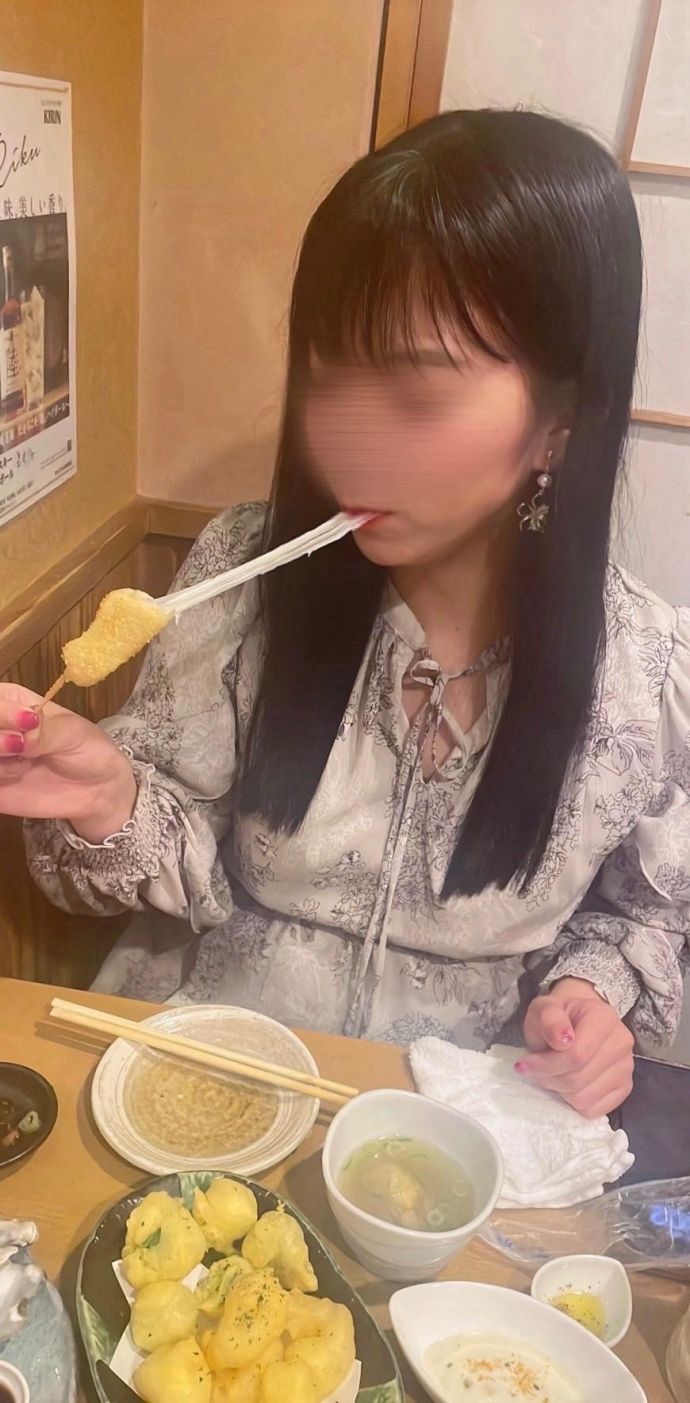 ただいま