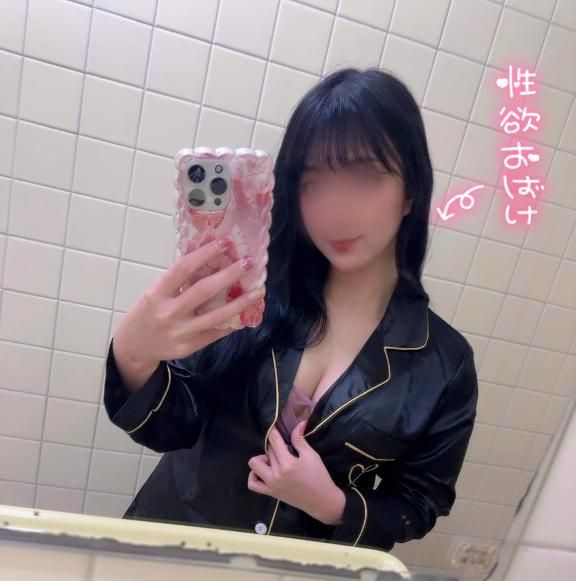 わたしから貴方へ