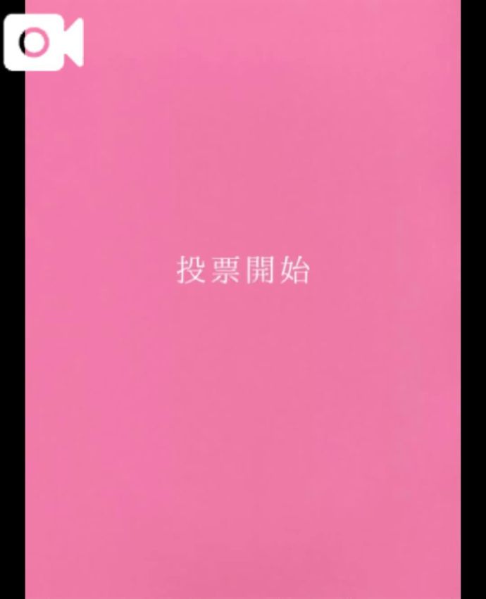 ももこと性春